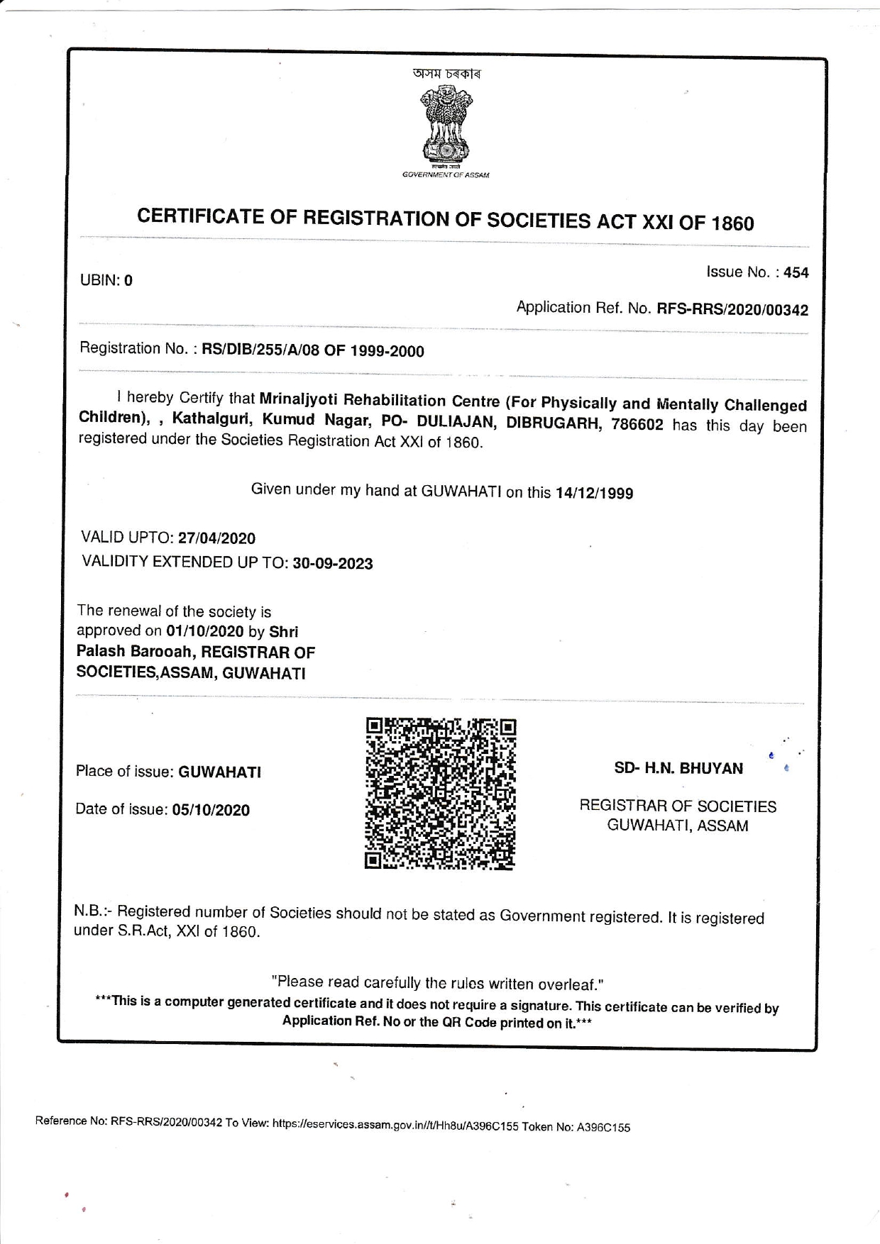 Registration Certificate